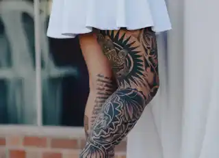 Прикриття